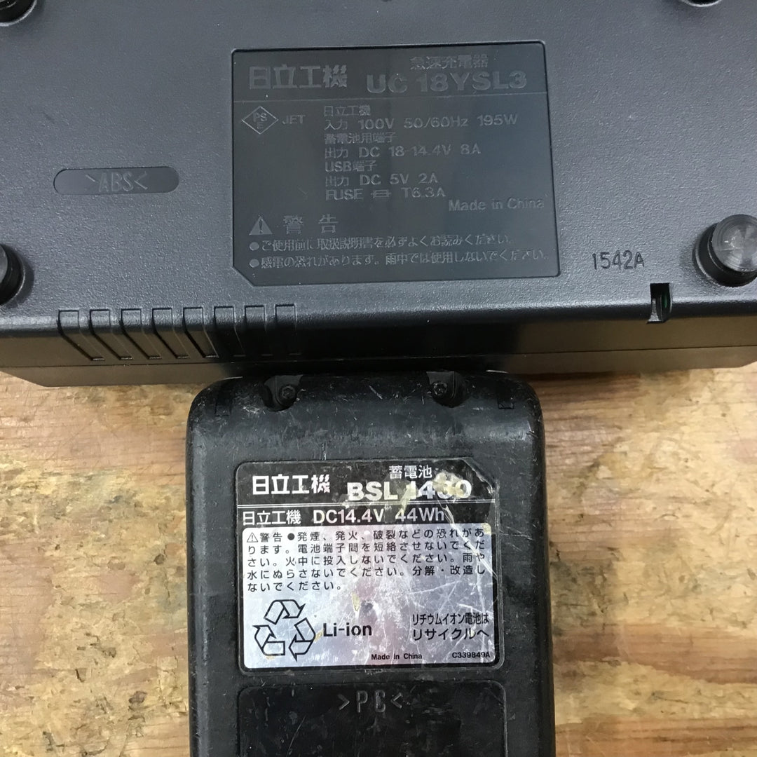 ▼日立工機 コードレスコーナインパクトドライバ WH14DCL(LJCK) 14.4V3.0Ahバッテリー付属 バッテリーの使用感大【柏店】