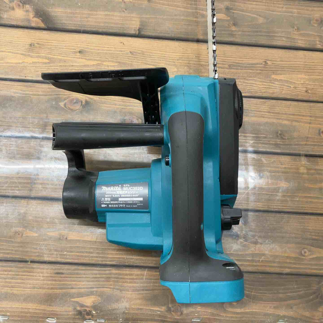 ◇マキタ(makita) コードレスチェーンソー MUC352DZ  本体のみ【戸田店】