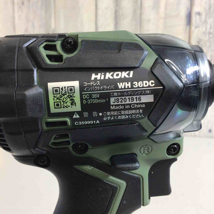 【未使用品】★ハイコーキ HIKOKI 36V コードレスインパクトドライバ WH36DC(2XPS)(G) 【戸田店】