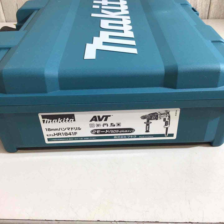 ★マキタ(makita) ハンマドリル HR1841F【戸田店】