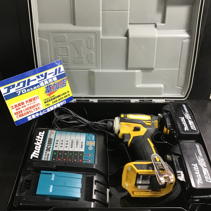 ★マキタ(makita) コードレスインパクトドライバー TD172DGXFY【草加店】
