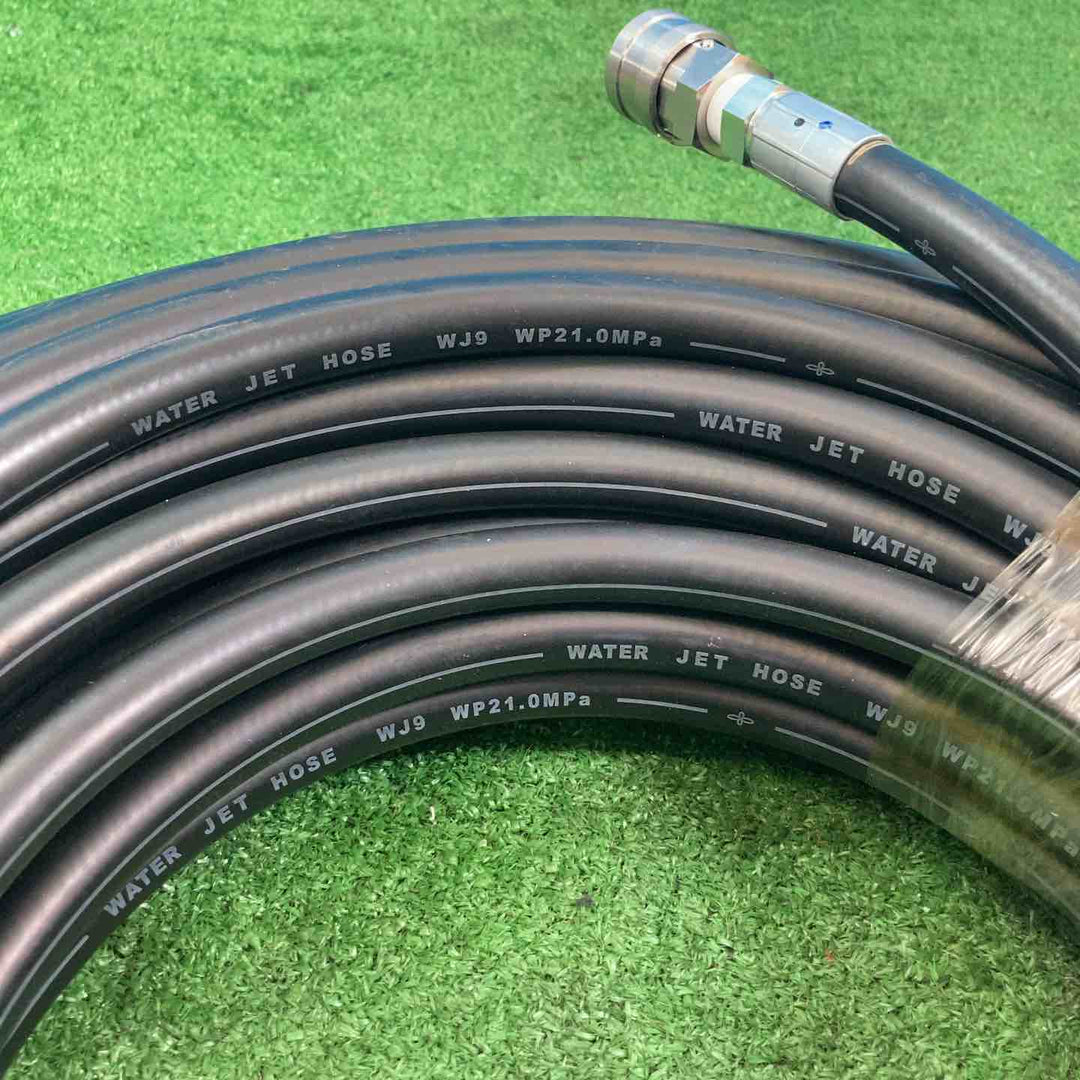 ▼高圧洗浄機 ホース 20m【岩槻店】