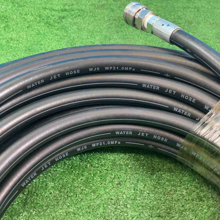 ▼高圧洗浄機 ホース 20m【岩槻店】