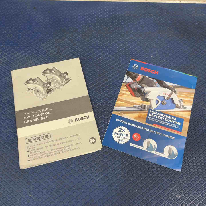 Bosch Professional(ボッシュ) 18V コードレス丸ノコ GKS18V-68CH【草加店】