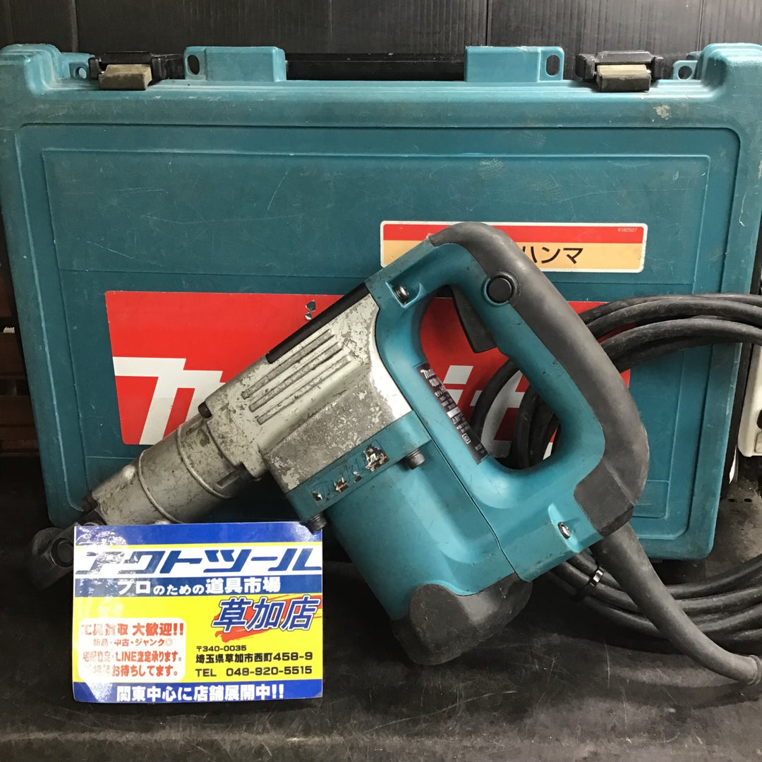 ★マキタ(makita) 電動ハンマ HM0830【草加店】