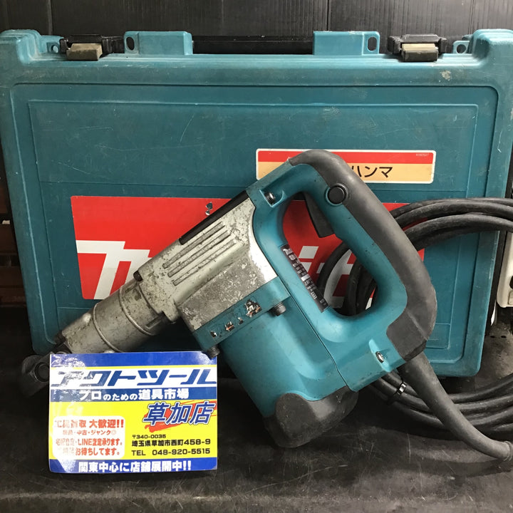 ★マキタ(makita) 電動ハンマ HM0830【草加店】