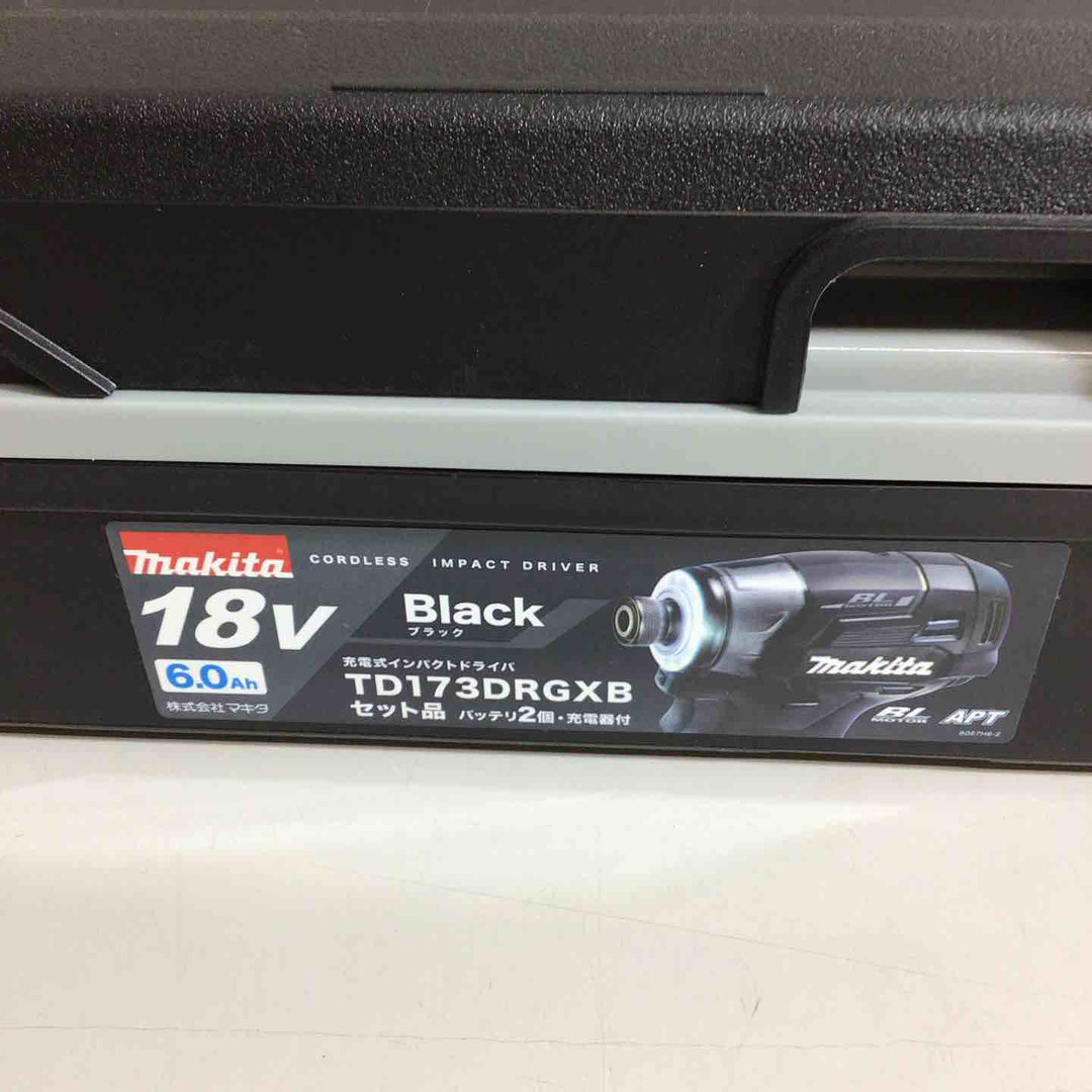 【未使用品】★純正バッテリー2個&充電器付き フルセット★マキタ(makita) コードレスインパクトドライバー TD173DRGXB ブラック 黒【戸田店】