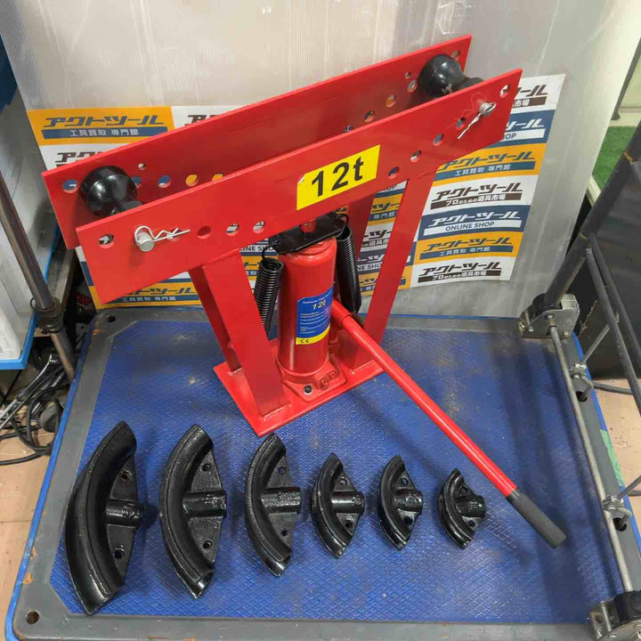 HYDRAULIC PIPE BENDER 油圧パイプベンダー 12t アダプタ5個付き【草加店】