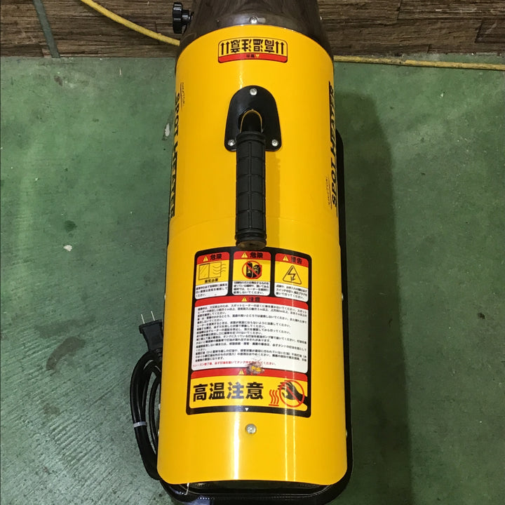 【発送可!美品】 ナカトミ(NAKATOMI) スポットヒーター 角度調節 安全装置内蔵 ヘルツフリー SPH-110Q ※動作確認後、灯油は抜いてあります※【桶川店】