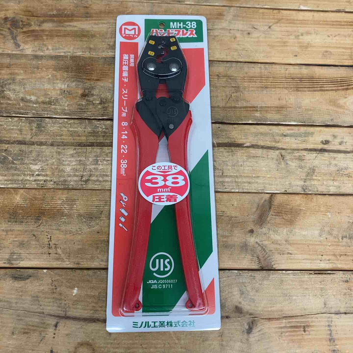 マーベル(MARVEL) ハンドプレス MH-38 【東大和店】