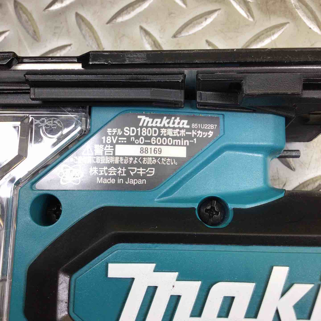 ★マキタ(makita) コードレスボードカッタ SD180DZ【川崎店】