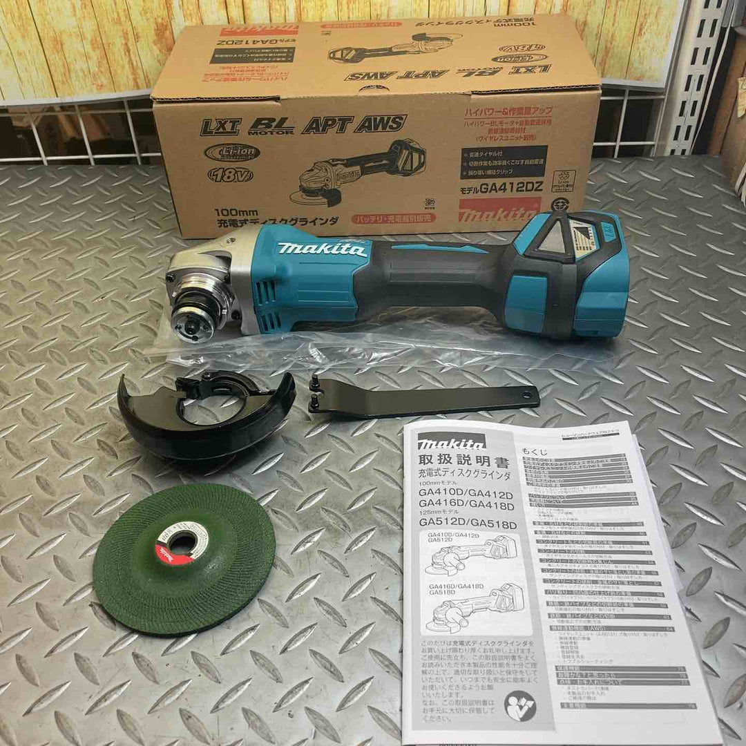 ★マキタ(makita) 100mmコードレスディスクグラインダ GA412DZ【川崎店】