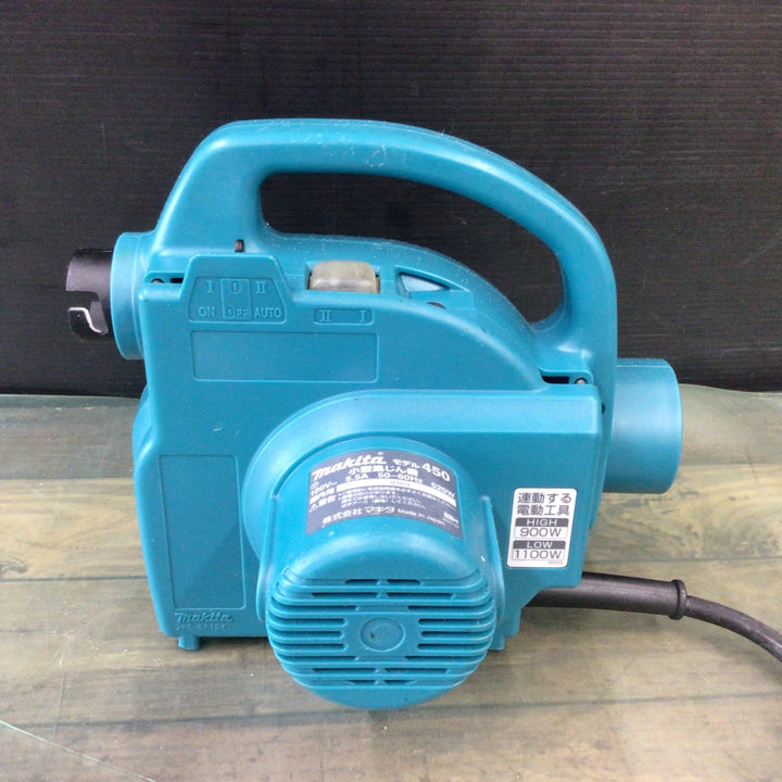 ★ マキタ(makita) 集じん機 乾式 450(P) 【東大和店】