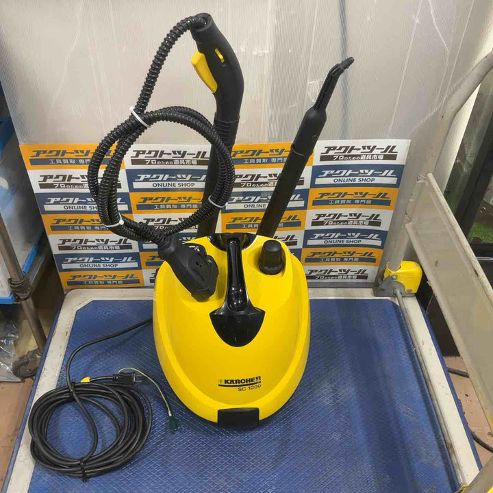 ◇ケルヒャー(KARCHER)スチームクリーナー SC1200 高圧洗浄機【草加店】