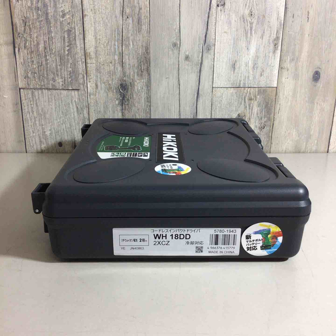 ◇ハイコーキ(HiKOKI) コードレスインパクトドライバー WH18DD(2XCZ)【戸田店】