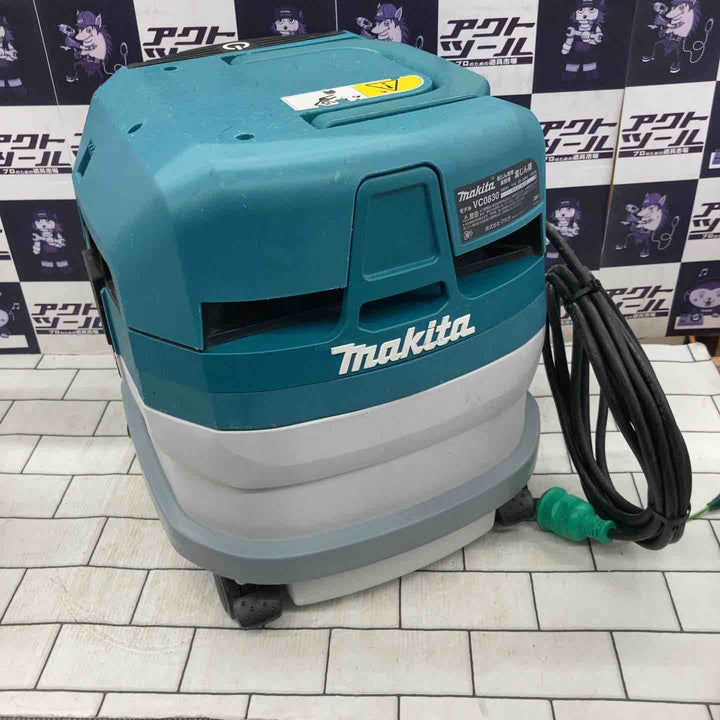 ★マキタ(makita) 集じん機 乾式 VC0830【所沢店】