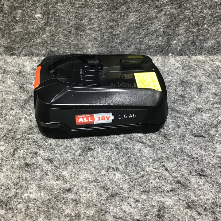 【美品・1.5Ahバッテリーx1個・充電器付き!】ボッシュ(BOSCH) 18Vバッテリーインパクトドライバー IPD118【桶川店】