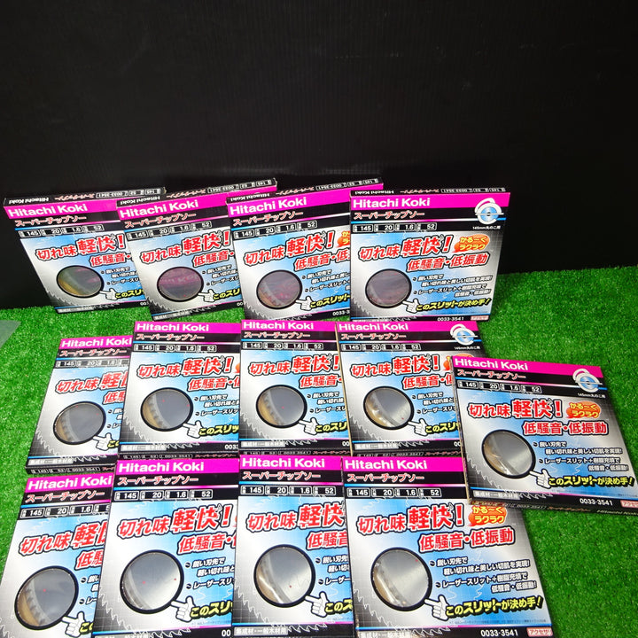 HiKOKI(旧日立工機) 丸のこ用スーパーチップソー145mm 0033-3541 13枚まとめ 【岩槻店】