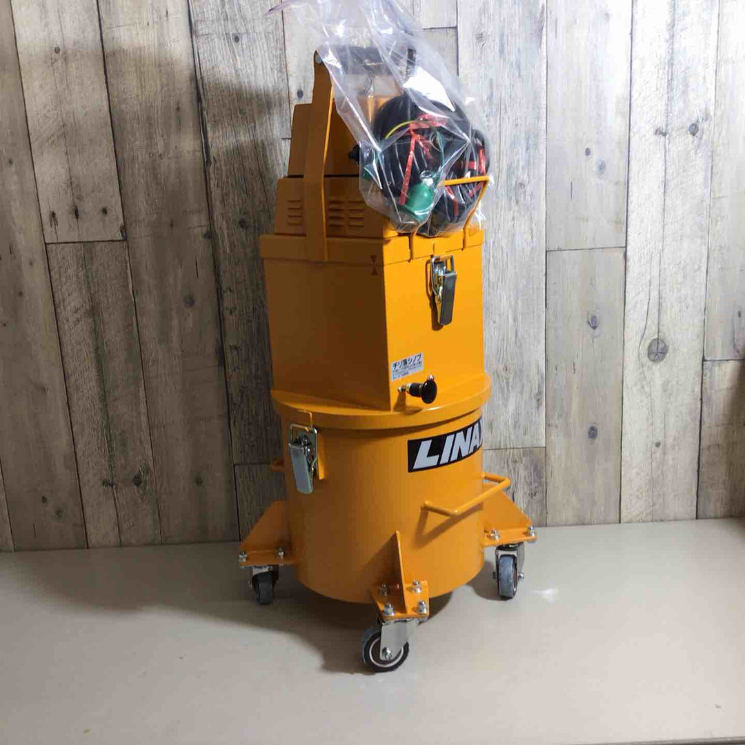 【美品】LINAX V-1 100V 集じん機【戸田店】