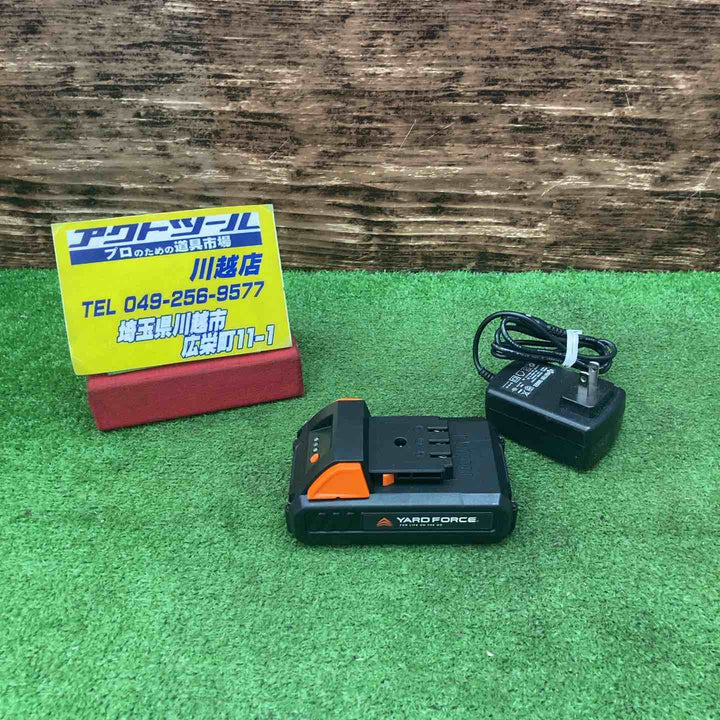 ヤードフォース/YARDFORCE バッテリー 24VBAT-LTE 24V コードレスシリーズ共通 充電アダプタ― セット【川越店】