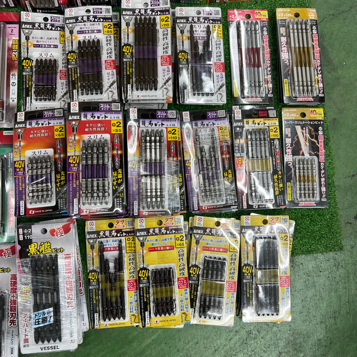 【未使用・大特価まとめ売り!】ビット5本入り 100パックまとめ売り 六角軸6.35mm インパクトドライバー用 メーカー・サイズ混合【桶川店】
