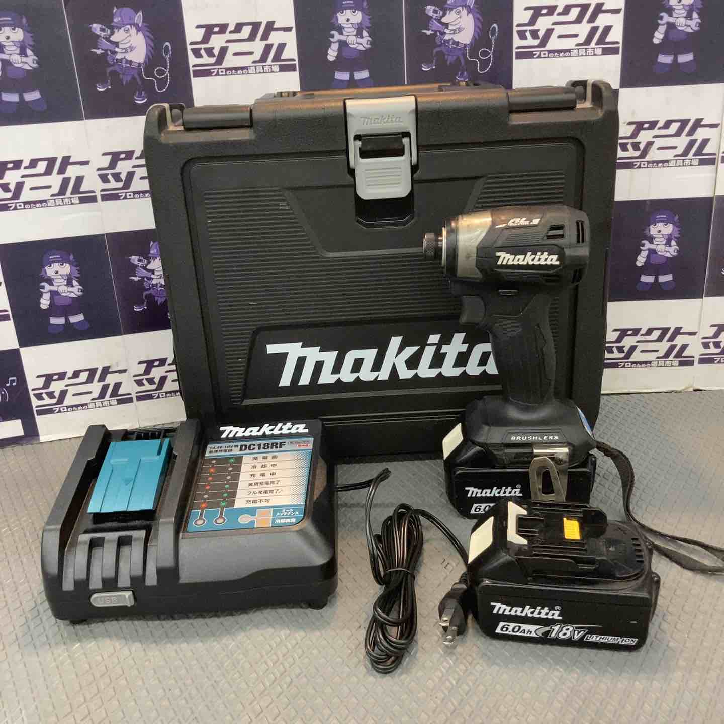 中古品】マキタ(makita) コードレスインパクトドライバー TD173DRGXB