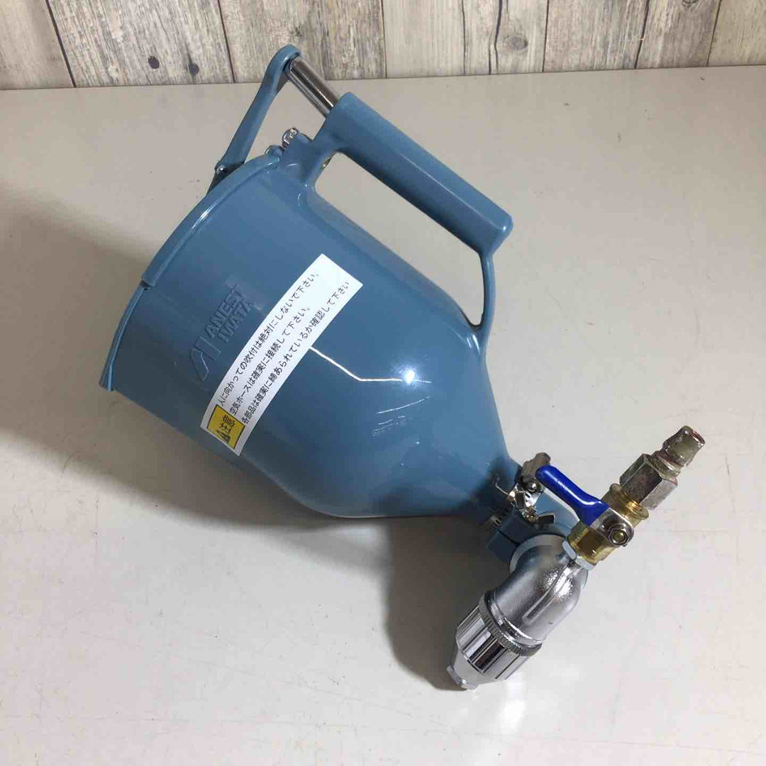 【美品】アネスト岩田 リシンガン  MG-2D【戸田店】