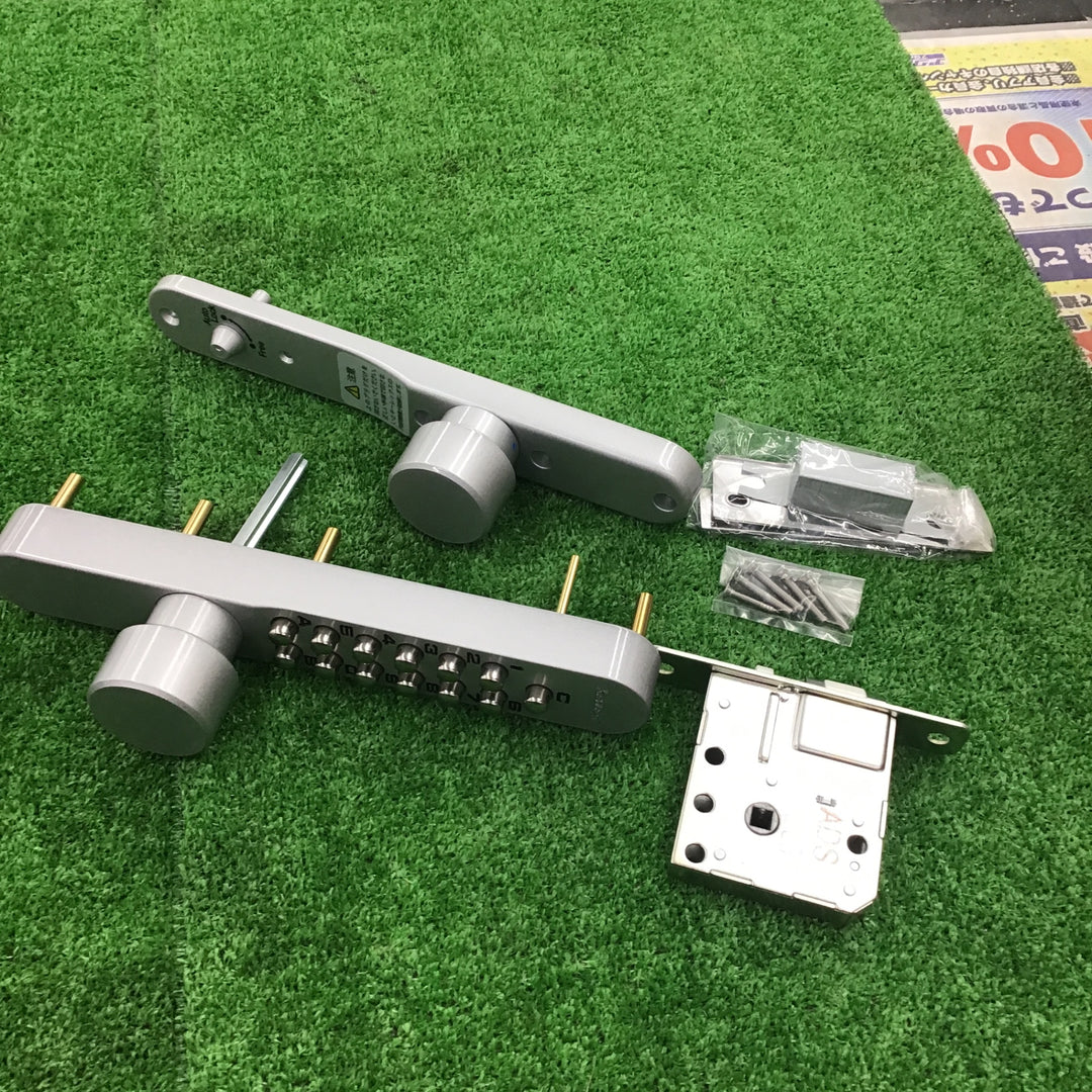 NAGASAWA キーレックス800 K803TN 鍵 【桶川店】