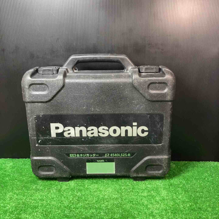 ★パナソニック(Panasonic) コードレス全ネジカッター14.4V EZ4540LS2S-B【岩槻店】