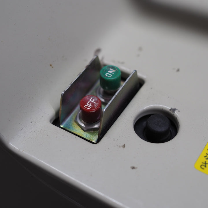 【中古品】マキタ/makita 集じん機 411(P)【鴻巣店】