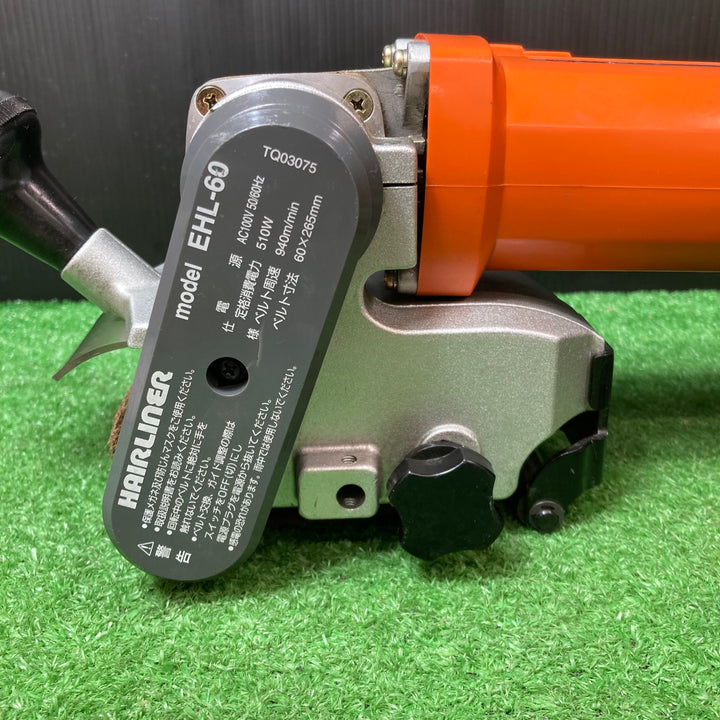 〇日東工器 電動ヘアライナー EHL-60【岩槻店】