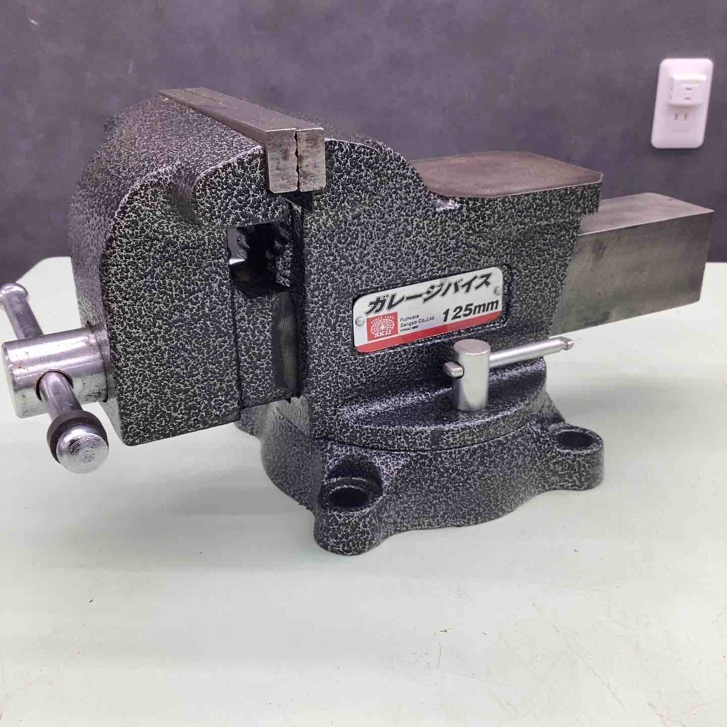 藤原産業】SK11 ガレージバイス 125MM【越谷店】 – アクト