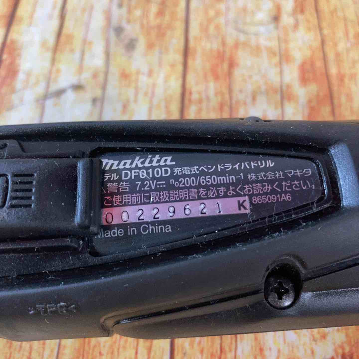 マキタ 充電式ペンドライバドリル DF010DSB【川崎店】