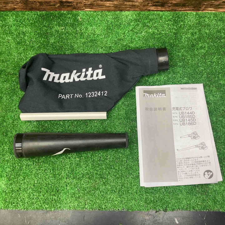 マキタ(makita) コードレスブロワ UB185DZ【川越店】
