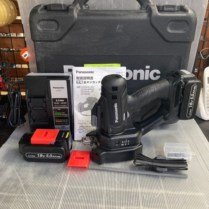 ★パナソニック(Panasonic) コードレス全ネジカッター EZ45A9LJ2G-B【草加店】