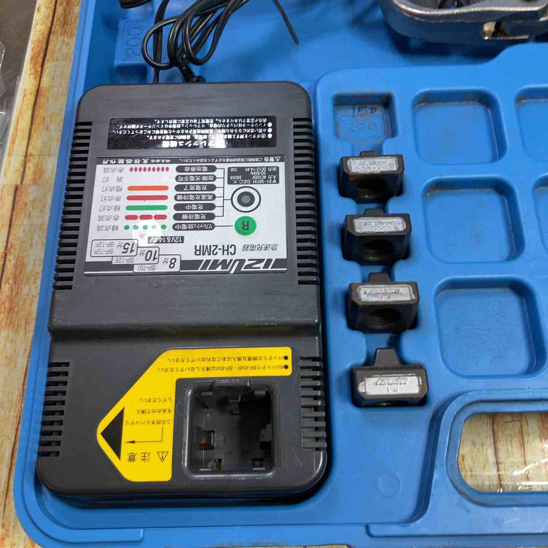 泉精器(IZUMI) コードレス油圧式圧着工具 REC-150F【川崎店】