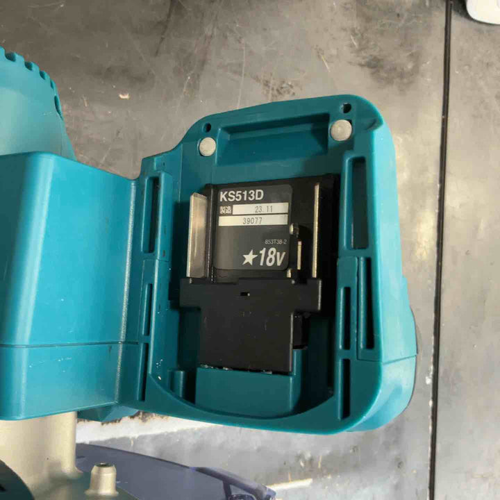 ★マキタ(makita) コードレス防じん丸のこ KS513DZ【草加店】