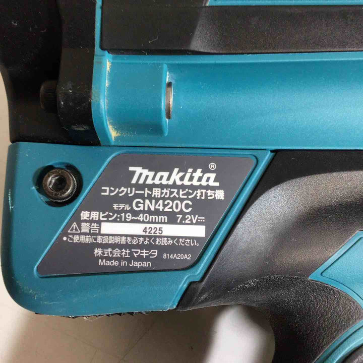 ★マキタ(makita) コードレスコンクリート用ガスピン打ち機 GN420C【戸田店】