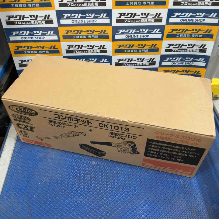 ☆マキタ(makita) コンボキット CK1013【草加店】