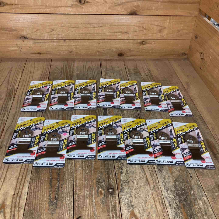 ゼットソー マルチツール 替刃 スターロック OIS はがし ギザギザスクレーパー30 20021 60 20022 計14点【所沢店】