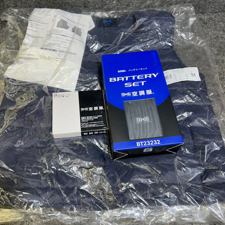 空調服 防寒発熱ベストセット TG22102 Mサイズ (サーマルギア変換アダプター+バッテリあり)【桶川店】