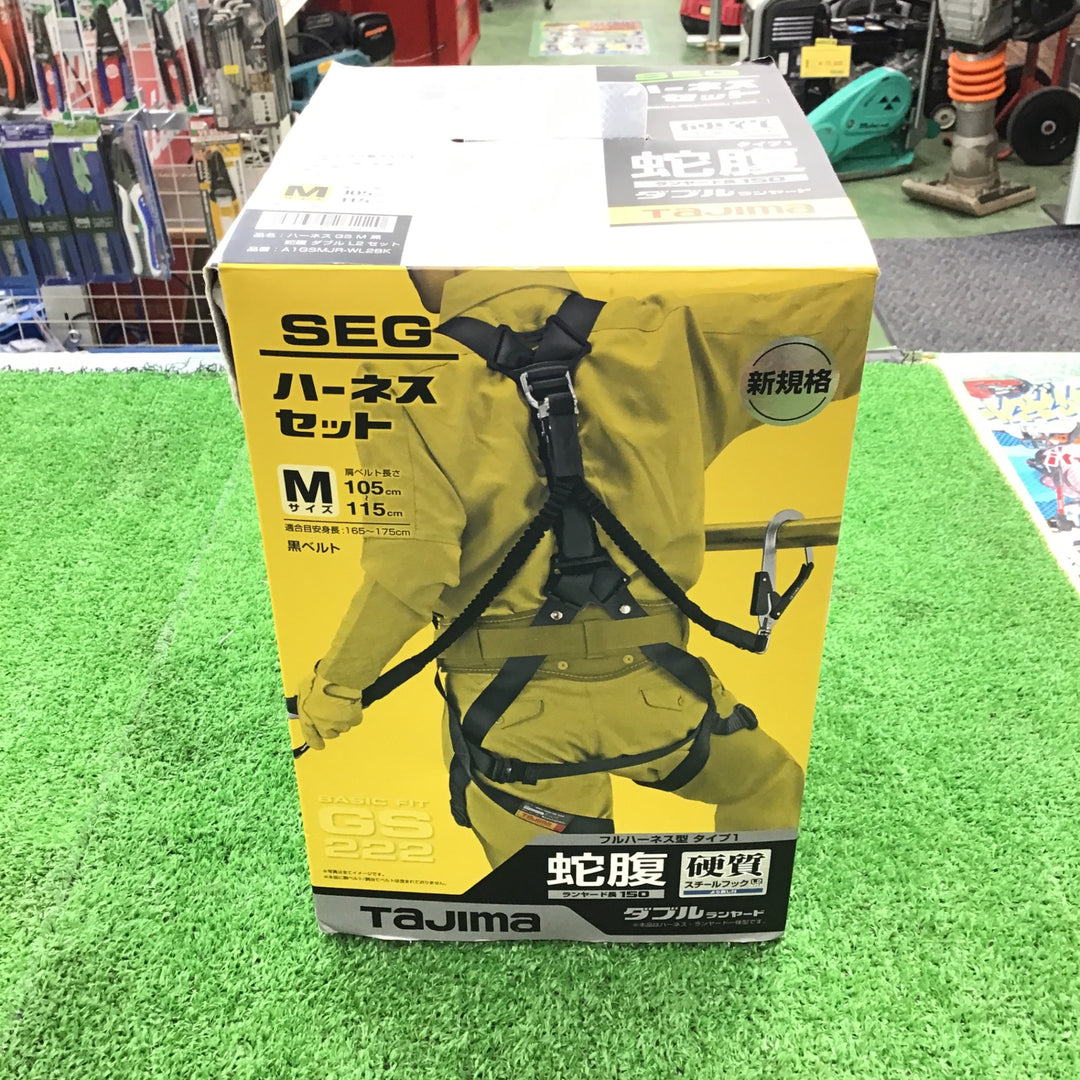 □タジマ(Tajima) ハーネスGS+蛇腹ダブルランヤードL2セット 黒 Mサイズ A1GSMJR-WL2BK【桶川店】