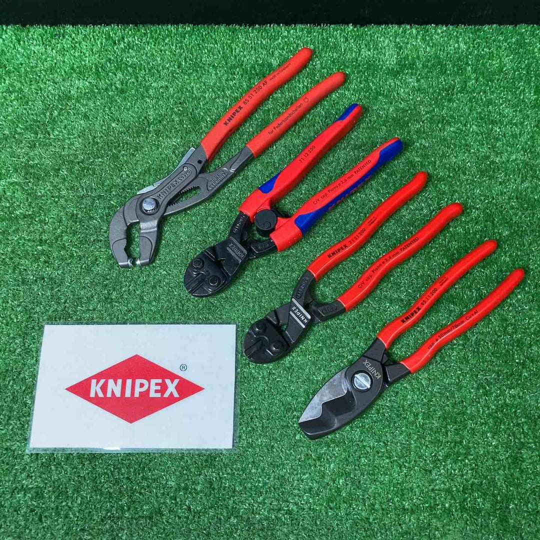 【中古品】クニペックス(KNIPEX) クニペックスまとめボルトカッタ・コブラプライヤ・ナイフ等【岩槻店】