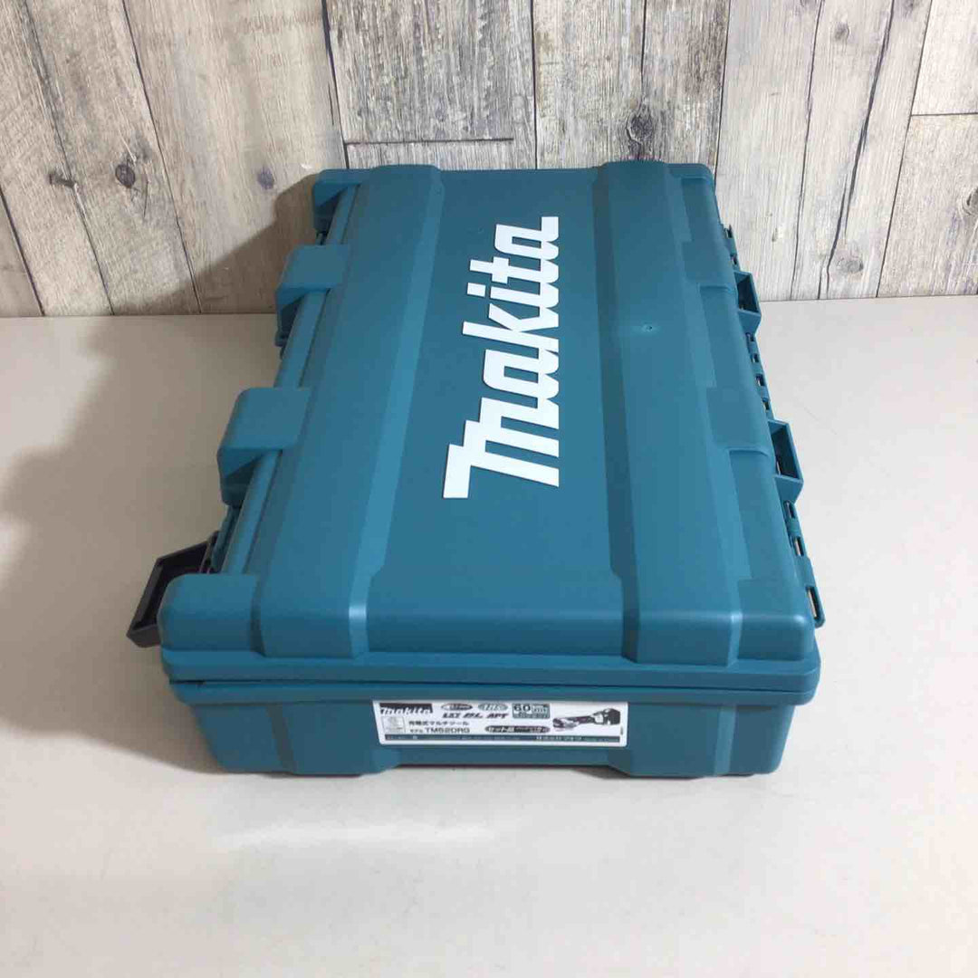 ★マキタ(makita) コードレスマルチツール TM52DRG バッテリー&充電器付き【戸田店】