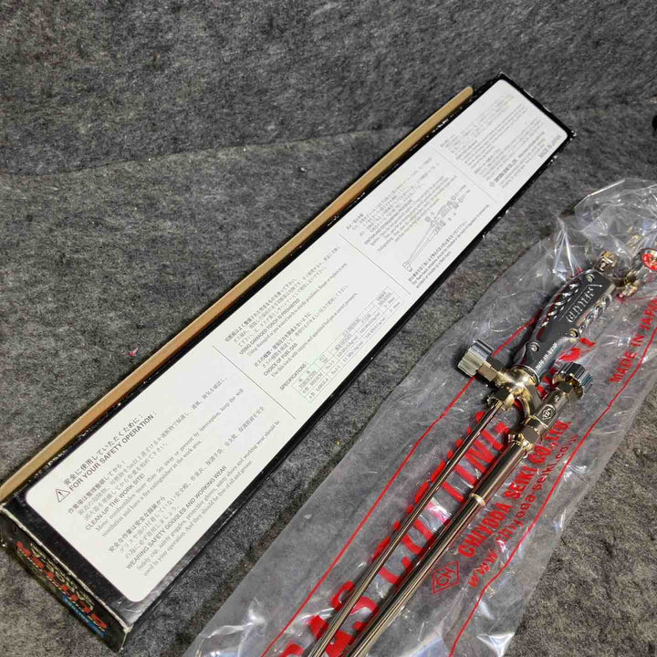 千代田 A型ガス切断器(プロパン専用) LARGE-A【桶川店】