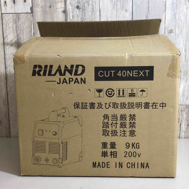 【未使用品】RILAND 200Vエアープラズマカッター CUT40NEXT【戸田店】