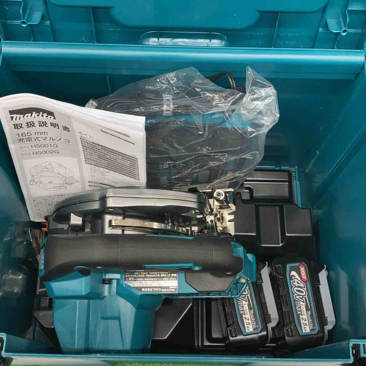 マキタ(makita) コードレス丸のこ HS001GRDX【桶川店】