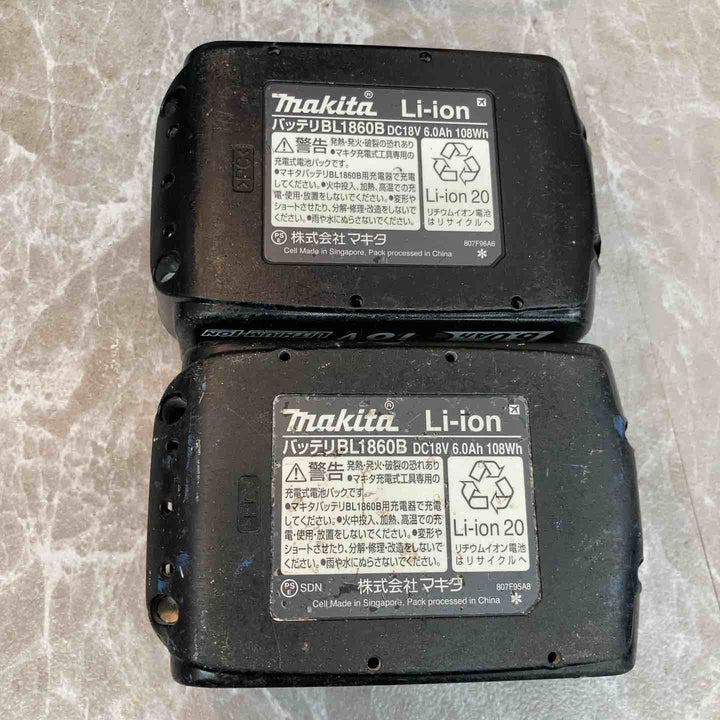 ★マキタ(makita) コードレスインパクトドライバー TD173DRGXB【八潮店】