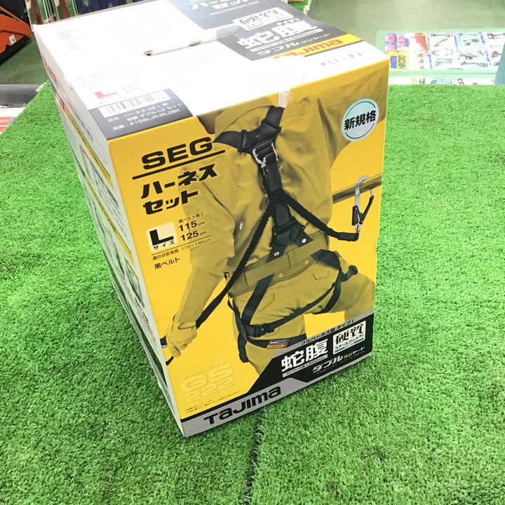 □タジマ(Tajima) ハーネスGS+蛇腹ダブルランヤードL2セット 黒 Lサイズ A1GSLJR-WL2BK【桶川店】