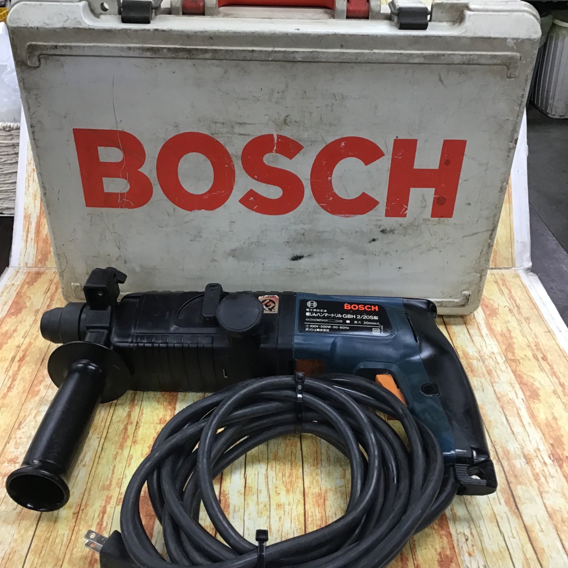 ボッシュ 吸じんハンマードリル GBH2／20S型の中古 中古C傷汚れあり 【1